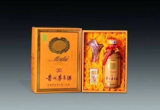 普定年份酒回收